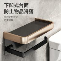 uploads/erp/collection/images/Home Garden/YiuQing/XU0629379/img_b/XU0629379_img_b_2